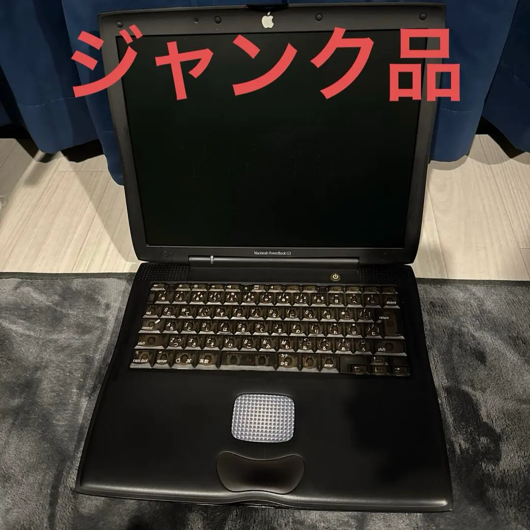 2026年最新】powerbook g3の人気アイテム - メルカリ