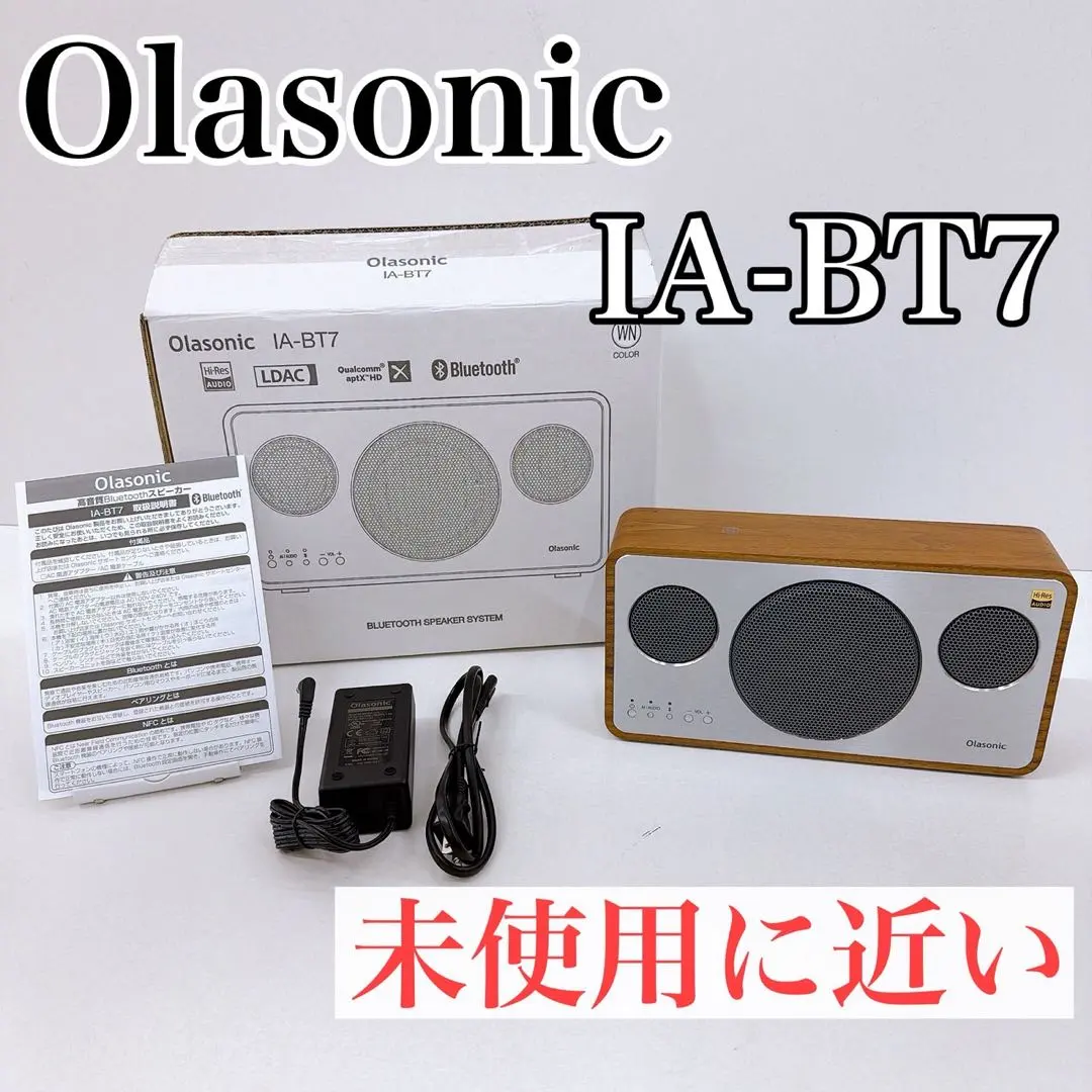 2026年最新】olasonic ia-bt7の人気アイテム - メルカリ