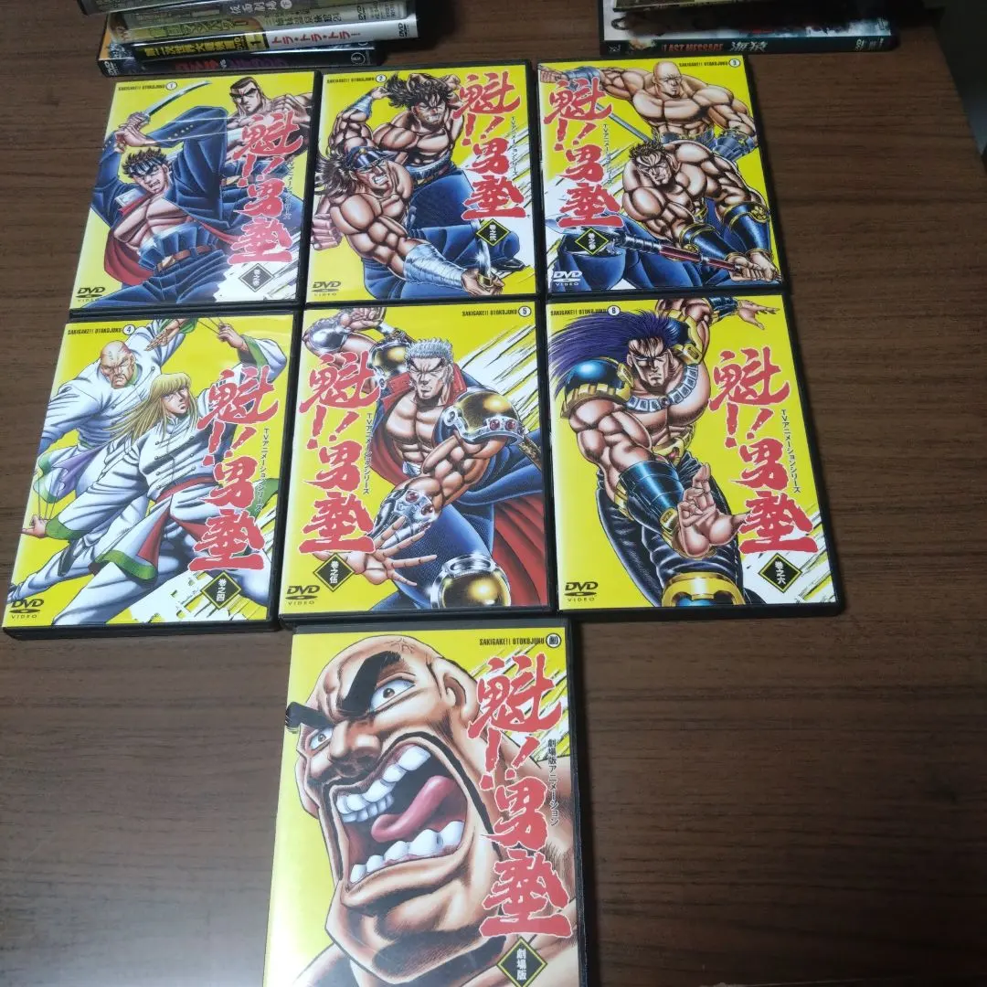 2026年最新】魁!!男塾 DVD-BOXの人気アイテム - メルカリ