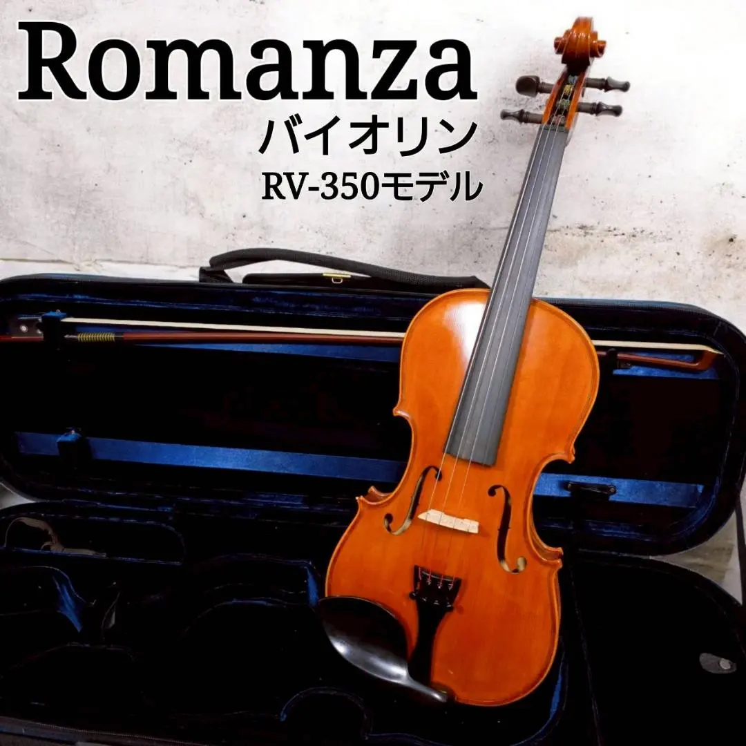 2026年最新】rv- romanzaの人気アイテム - メルカリ