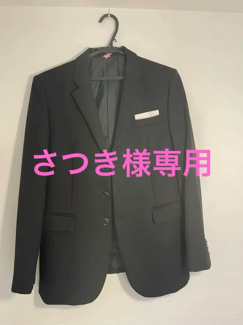 2026年最新】waltz by beams design 170の人気アイテム - メルカリ