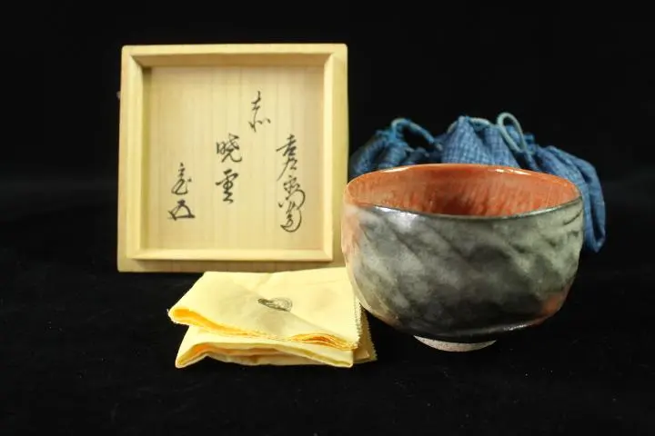 2026年最新】花押 鵬雲斎の人気アイテム - メルカリ