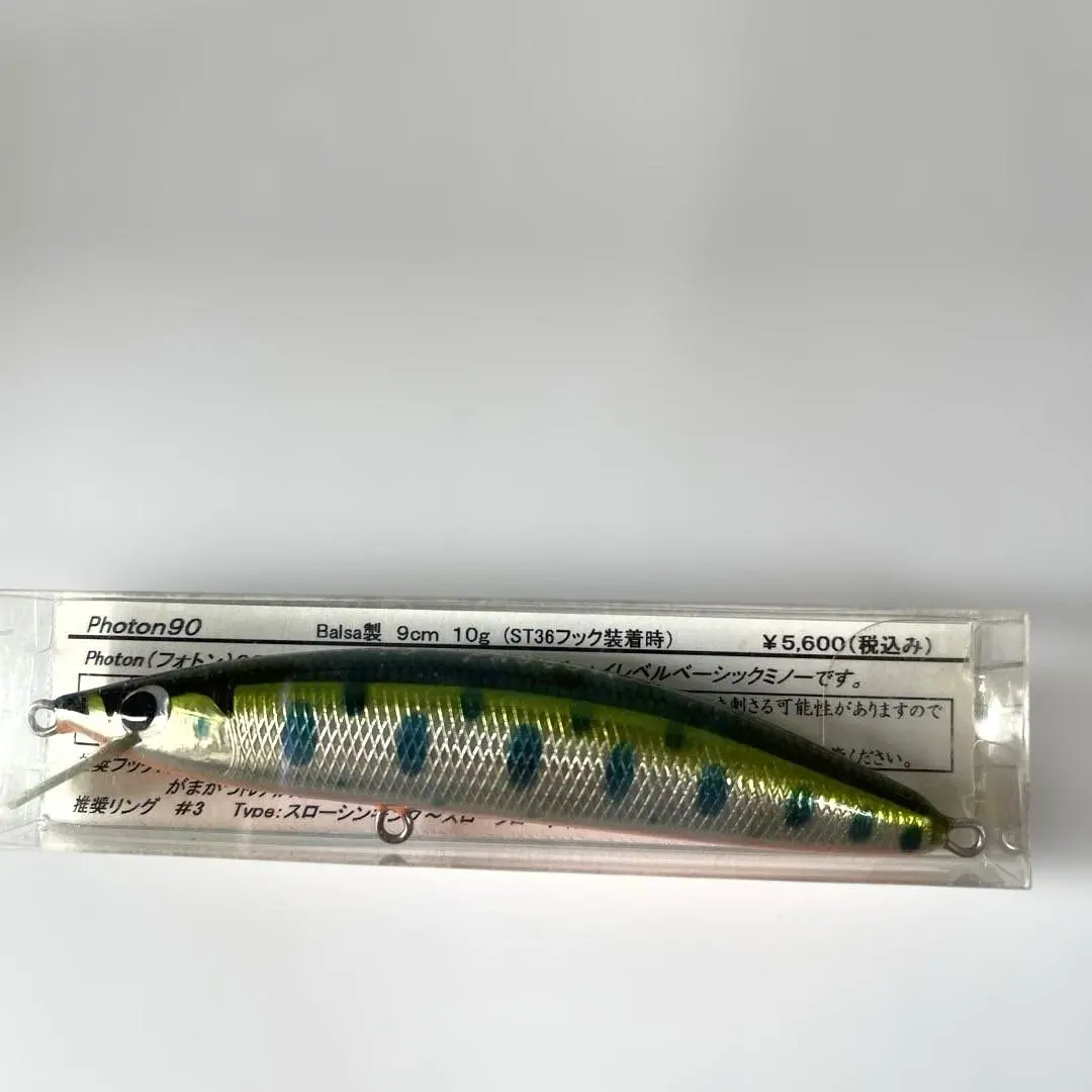 2026年最新】レプトン ルアーの人気アイテム - メルカリ