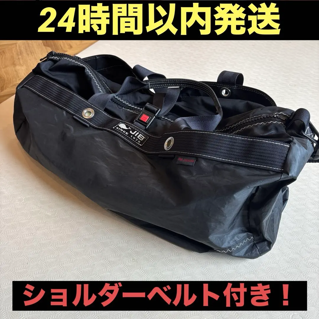 2026年最新】jib ダッフルバッグの人気アイテム - メルカリ