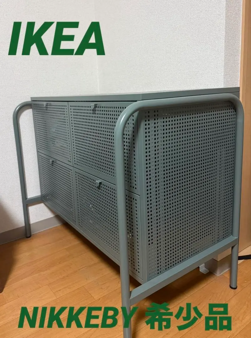 2026年最新】NIKKEBYの人気アイテム - メルカリ