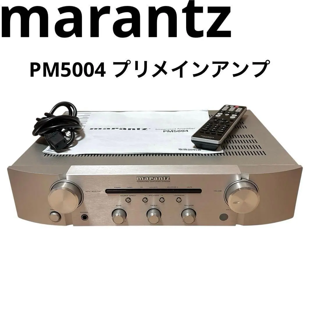2026年最新】pm5004の人気アイテム - メルカリ