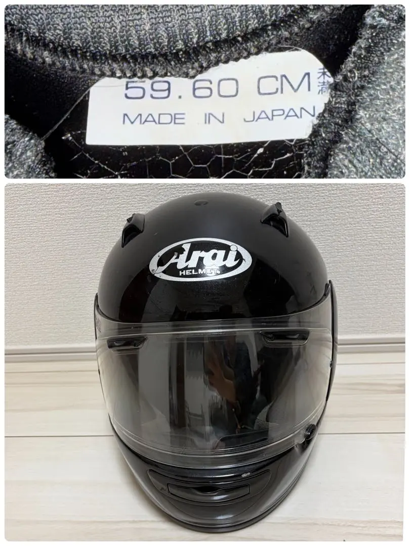 2026年最新】アライヘルメット QUANTUM- Jの人気アイテム - メルカリ