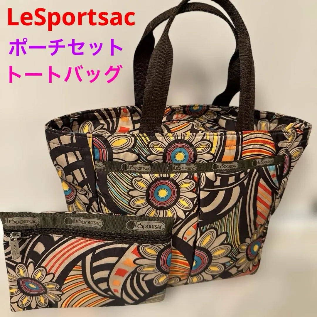 2026年最新】LeSportsac カラー：ブラウン系 トートバッグの人気