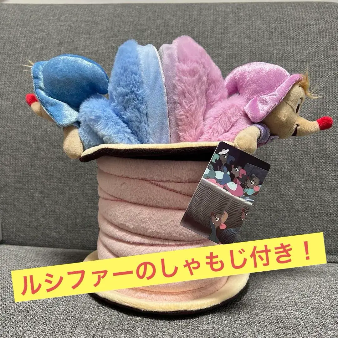 2026年最新】スージー パーラ ぬいぐるみの人気アイテム - メルカリ