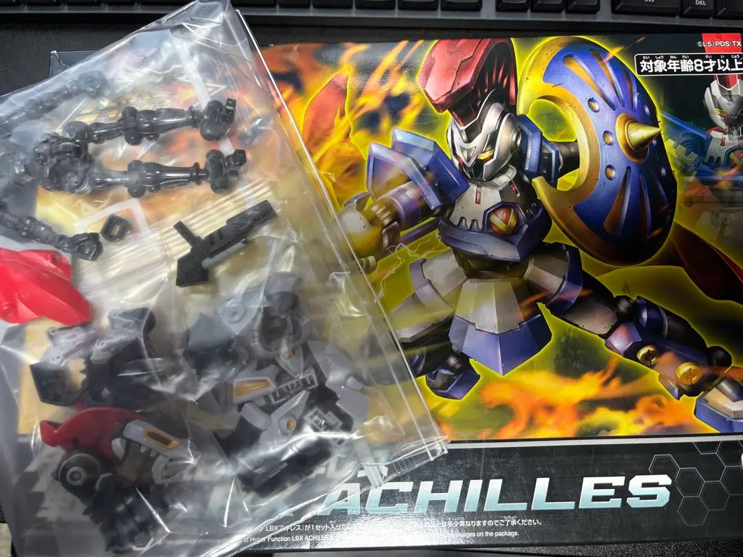 2026年最新】アキレスディード ハイパーファンクションの人気アイテム