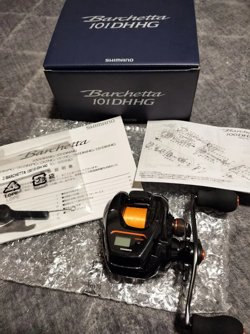 2026年最新】バルケッタ 300pgの人気アイテム - メルカリ