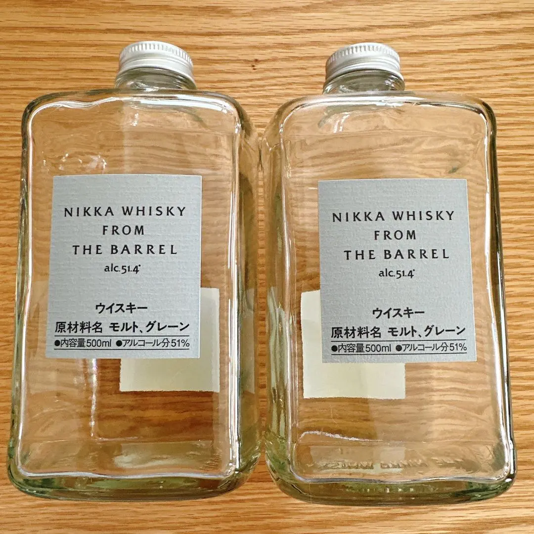 2026年最新】フロムザバレル 空瓶の人気アイテム - メルカリ