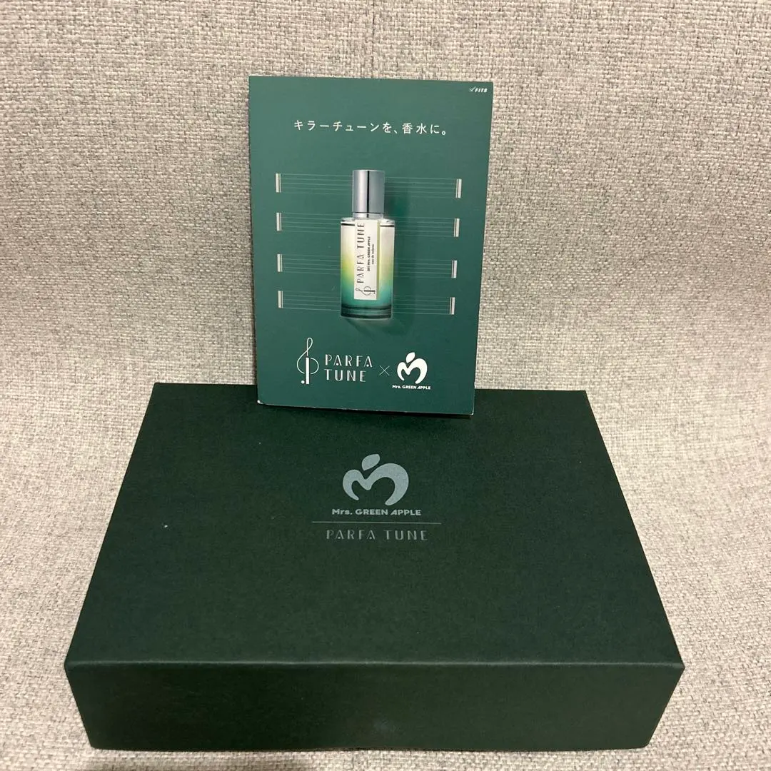 2026年最新】パルファチューン ミセスグリーンアップルの人気アイテム