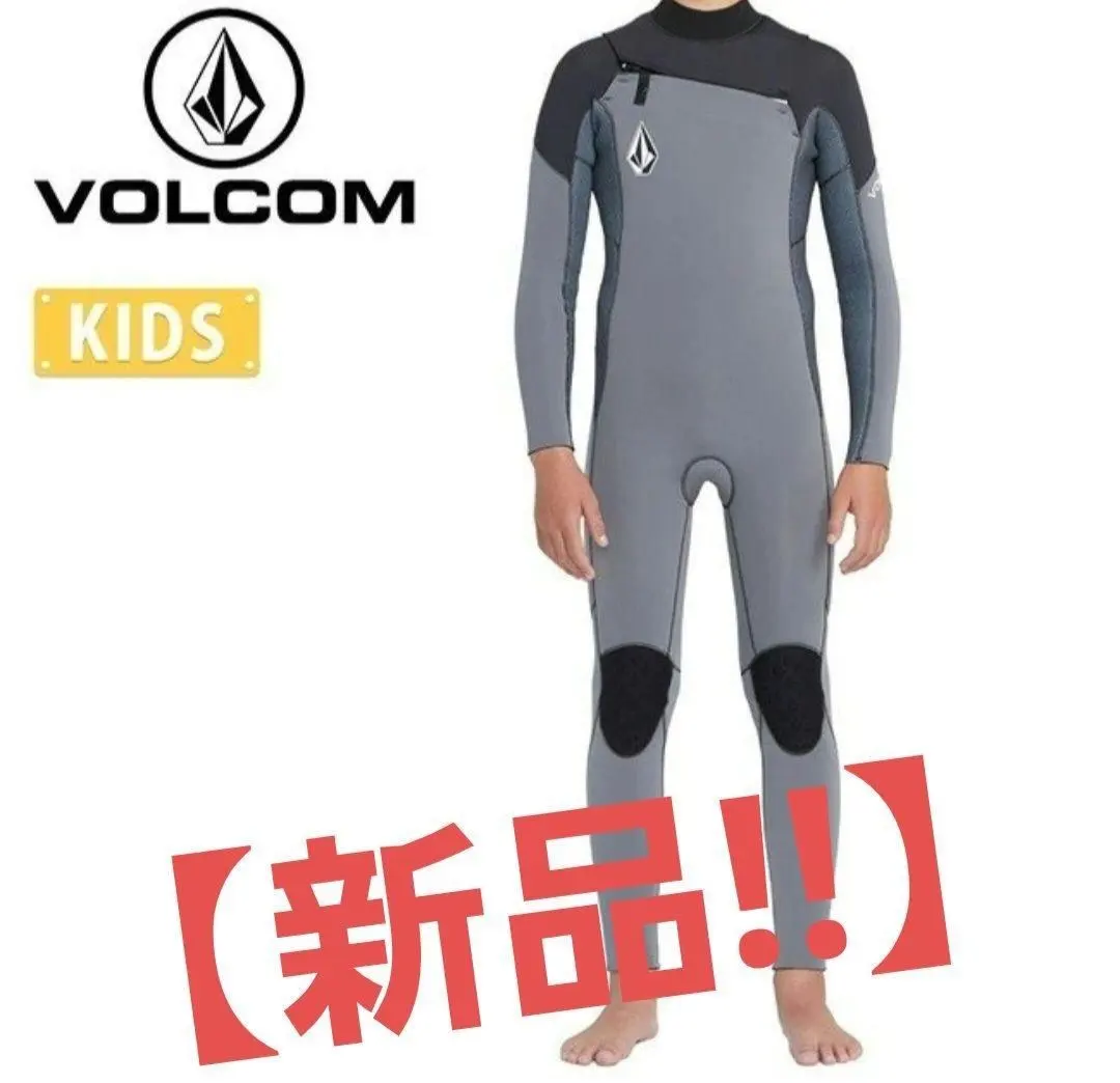 2026年最新】VOLCOM ウェットスーツの人気アイテム - メルカリ