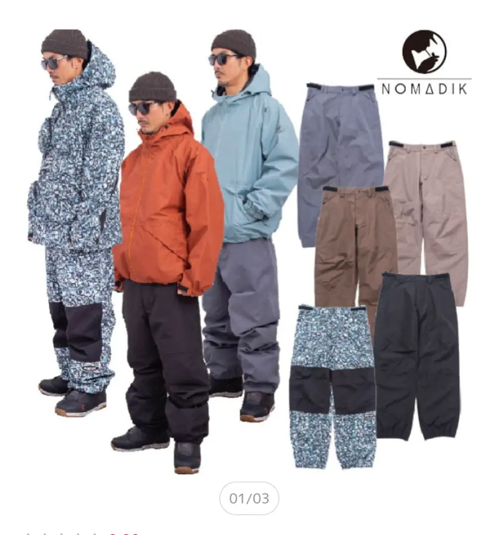 2026年最新】nomadik xxlの人気アイテム - メルカリ