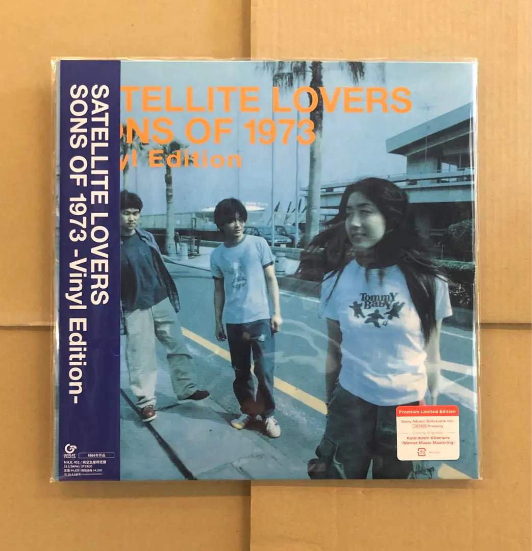 2026年最新】satellite loversの人気アイテム - メルカリ