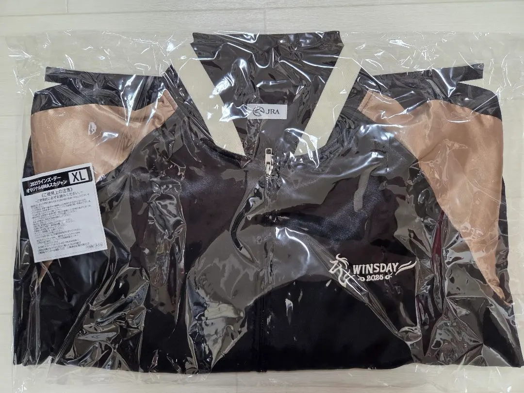 2026年最新】jra スカジャンの人気アイテム - メルカリ