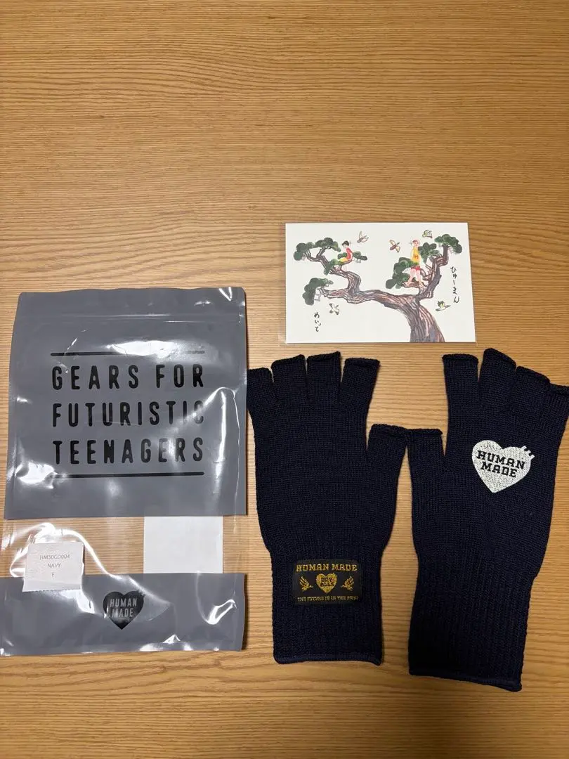 m21057524311_1.jpg?1763878960