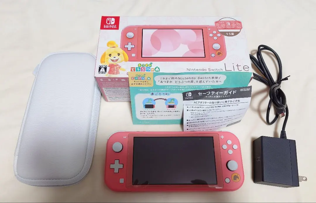 2026年最新】Nintendo Switch Lite あつまれ どうぶつの森セット