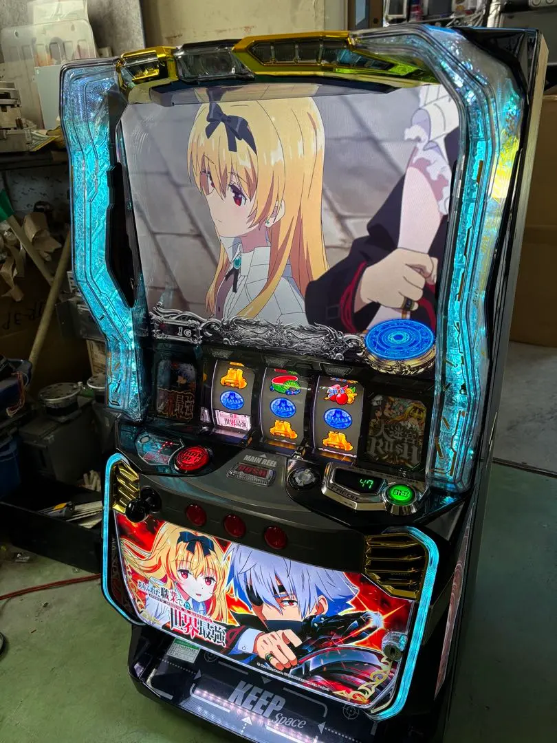 2026年最新】ありふれた職業で世界最強 パチンコの人気アイテム - メルカリ