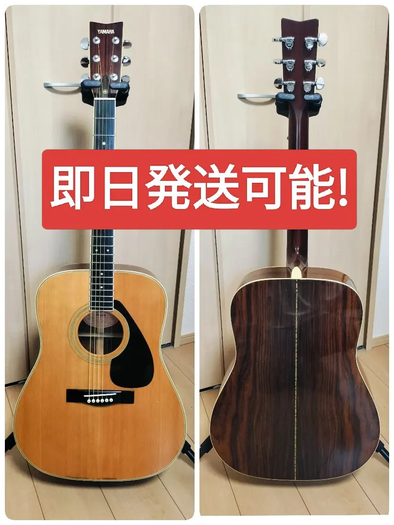 2026年最新】YAMAHA FG-301の人気アイテム - メルカリ