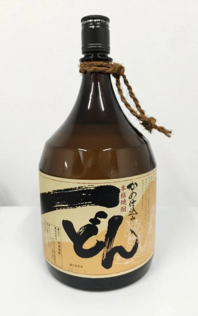 2026年最新】一どん 1800の人気アイテム - メルカリ