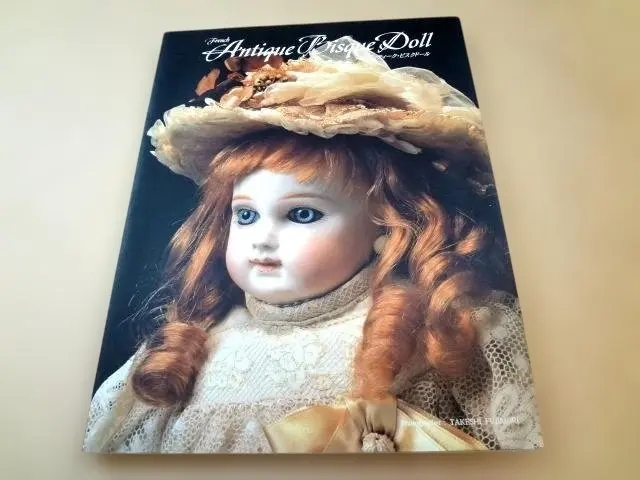 2026年最新】ビスクドール. ブリュの人気アイテム - メルカリ