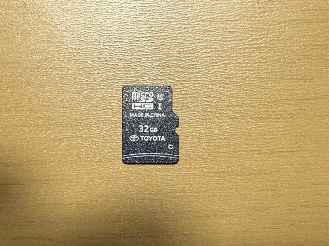 2026年最新】nszn-z68t 地図の人気アイテム - メルカリ