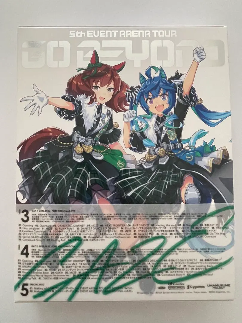 2026年最新】ウマ娘 blu-ray 5thの人気アイテム - メルカリ