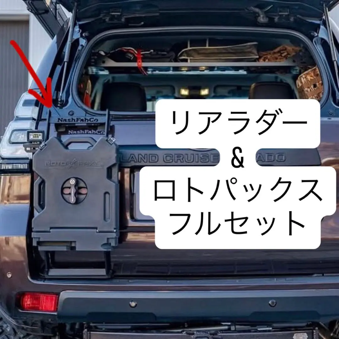 2026年最新】プラド ハーフラダーの人気アイテム - メルカリ