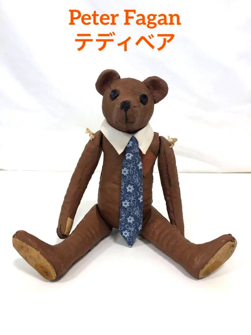2026年最新】ピーターフェイガンの人気アイテム - メルカリ