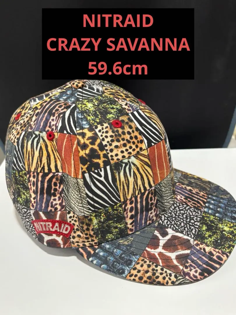 2026年最新】クレイジーサバンナの人気アイテム - メルカリ