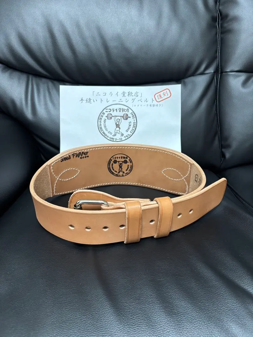 2026年最新】ウエサカ トレーニングベルトの人気アイテム - メルカリ