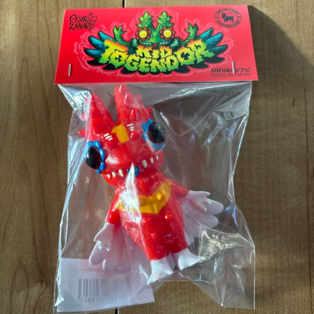 2026年最新】セリート ソフビの人気アイテム - メルカリ