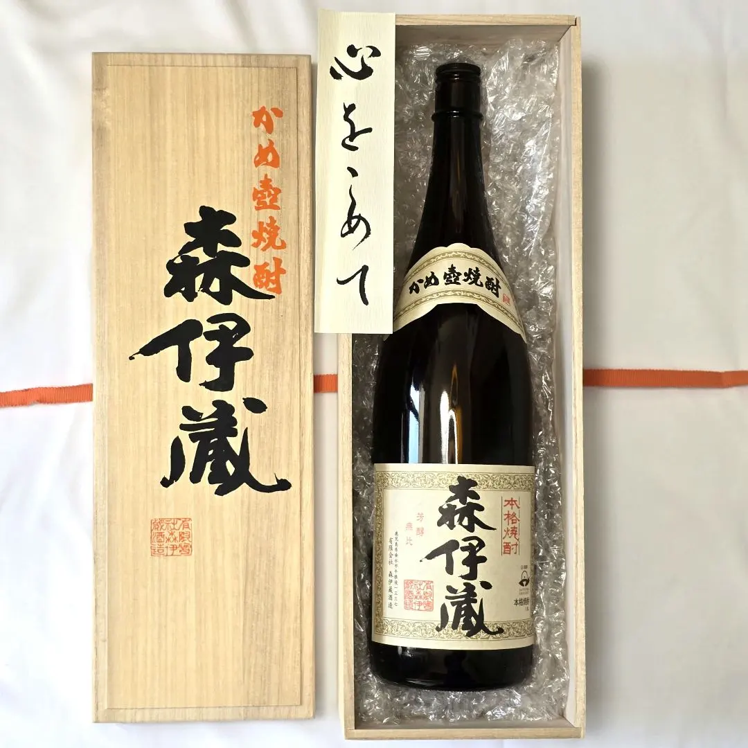 2026年最新】森伊蔵 1800ml 空き瓶の人気アイテム - メルカリ