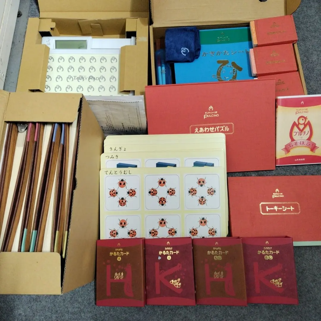 2026年最新】モンテッソーリ式プルチノの人気アイテム - メルカリ
