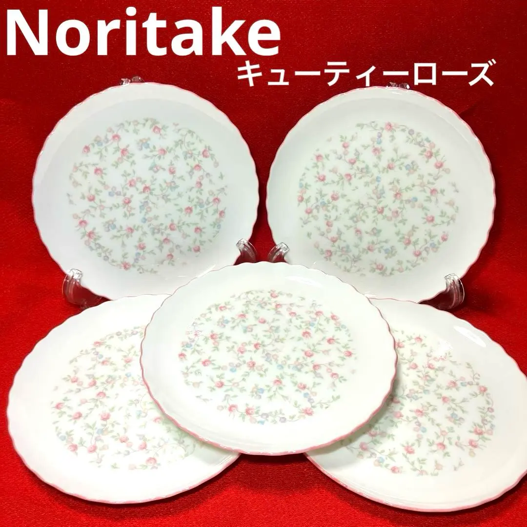 2026年最新】ノリタケ キューティーローズの人気アイテム - メルカリ