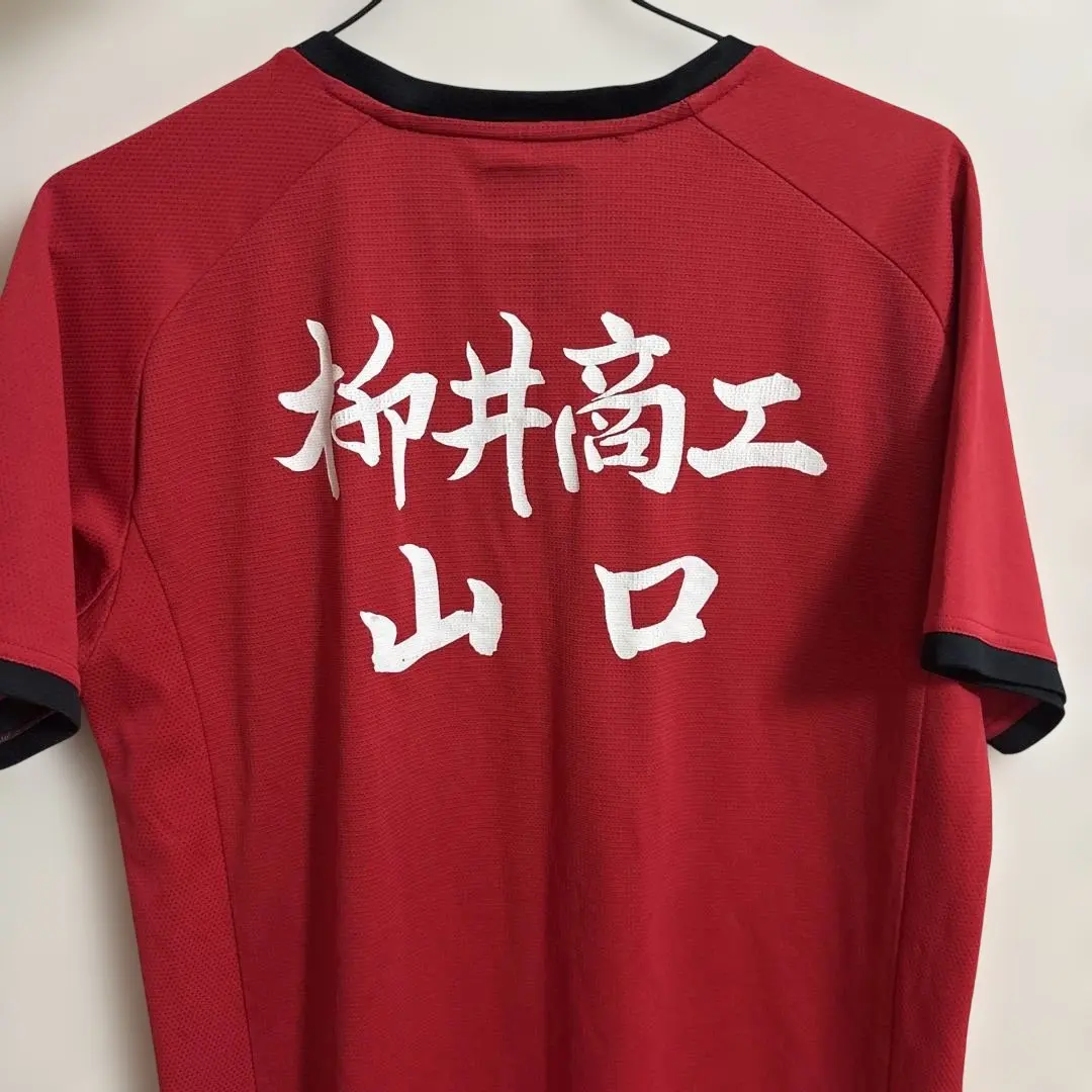 2026年最新】柳井商工の人気アイテム - メルカリ