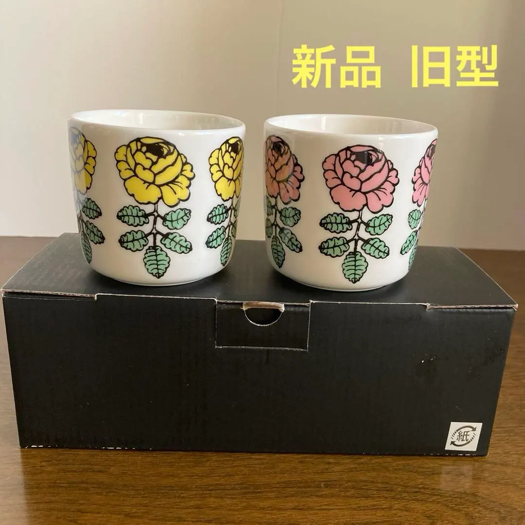 2026年最新】マリメッコ ヴィヒキルース ラテマグ イエローの人気