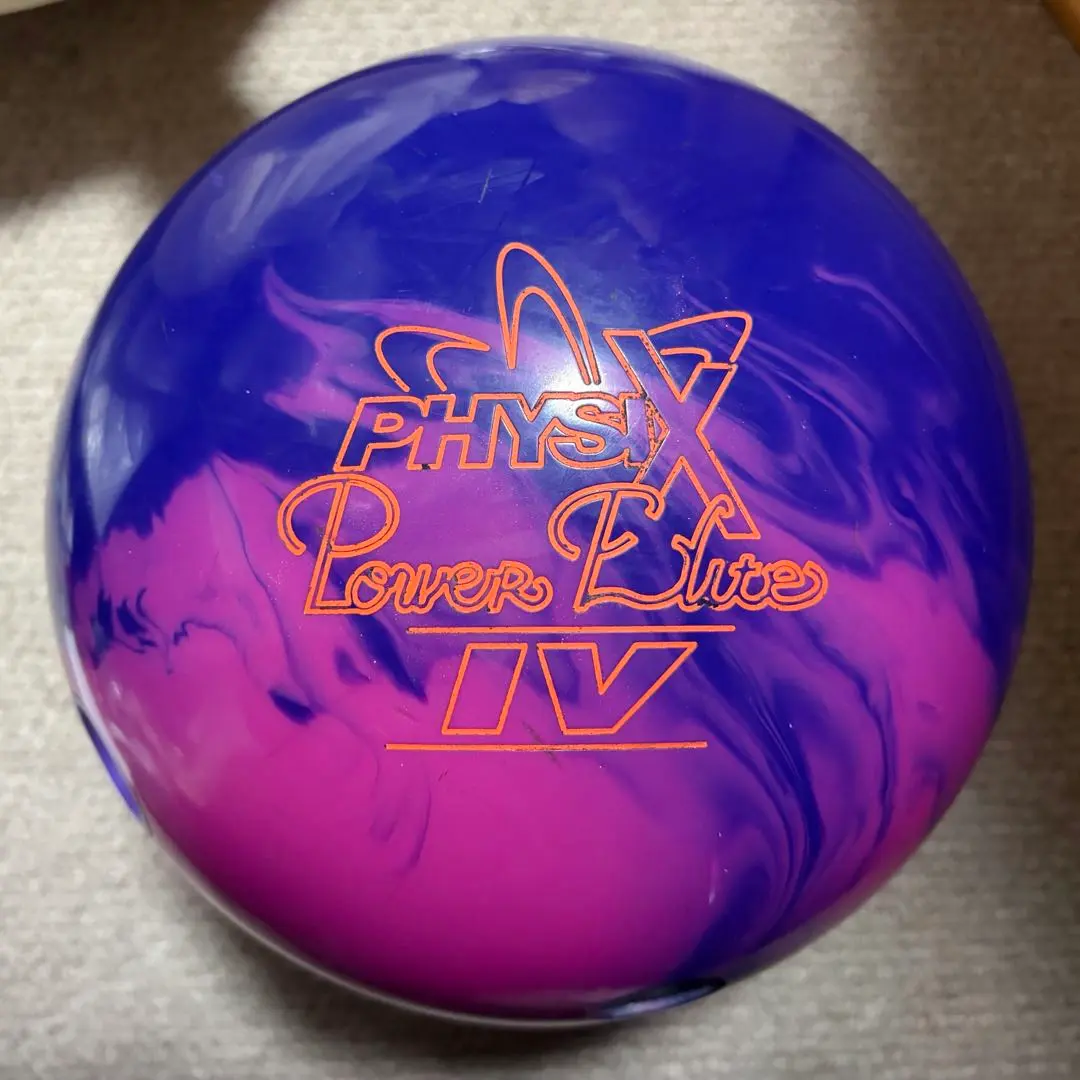 2026年最新】フィジック パワーエリートの人気アイテム - メルカリ