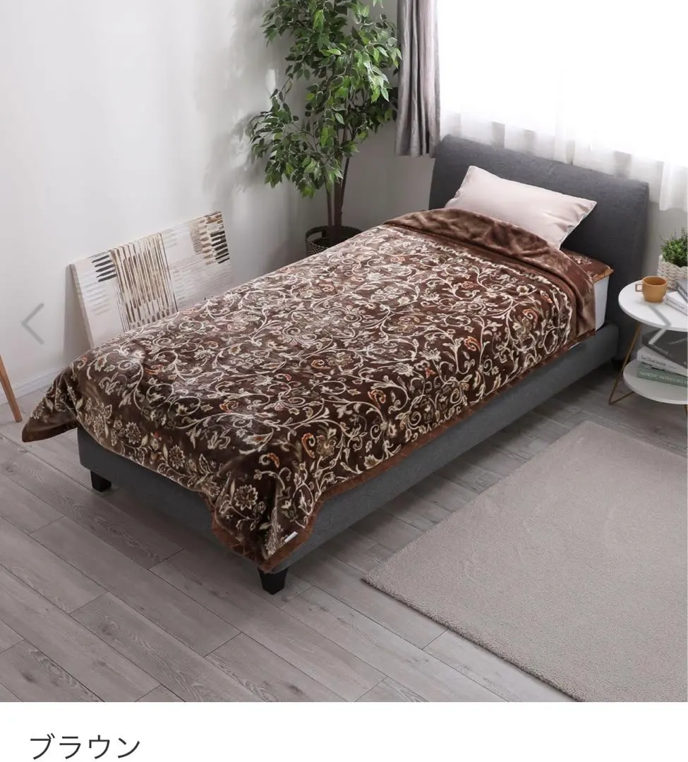 2026年最新】モリリン 1枚2役 あったか6層毛布の人気アイテム - メルカリ