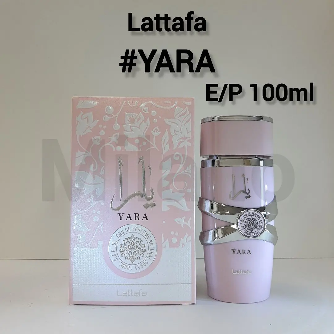 2026年最新】yara lattafaの人気アイテム - メルカリ