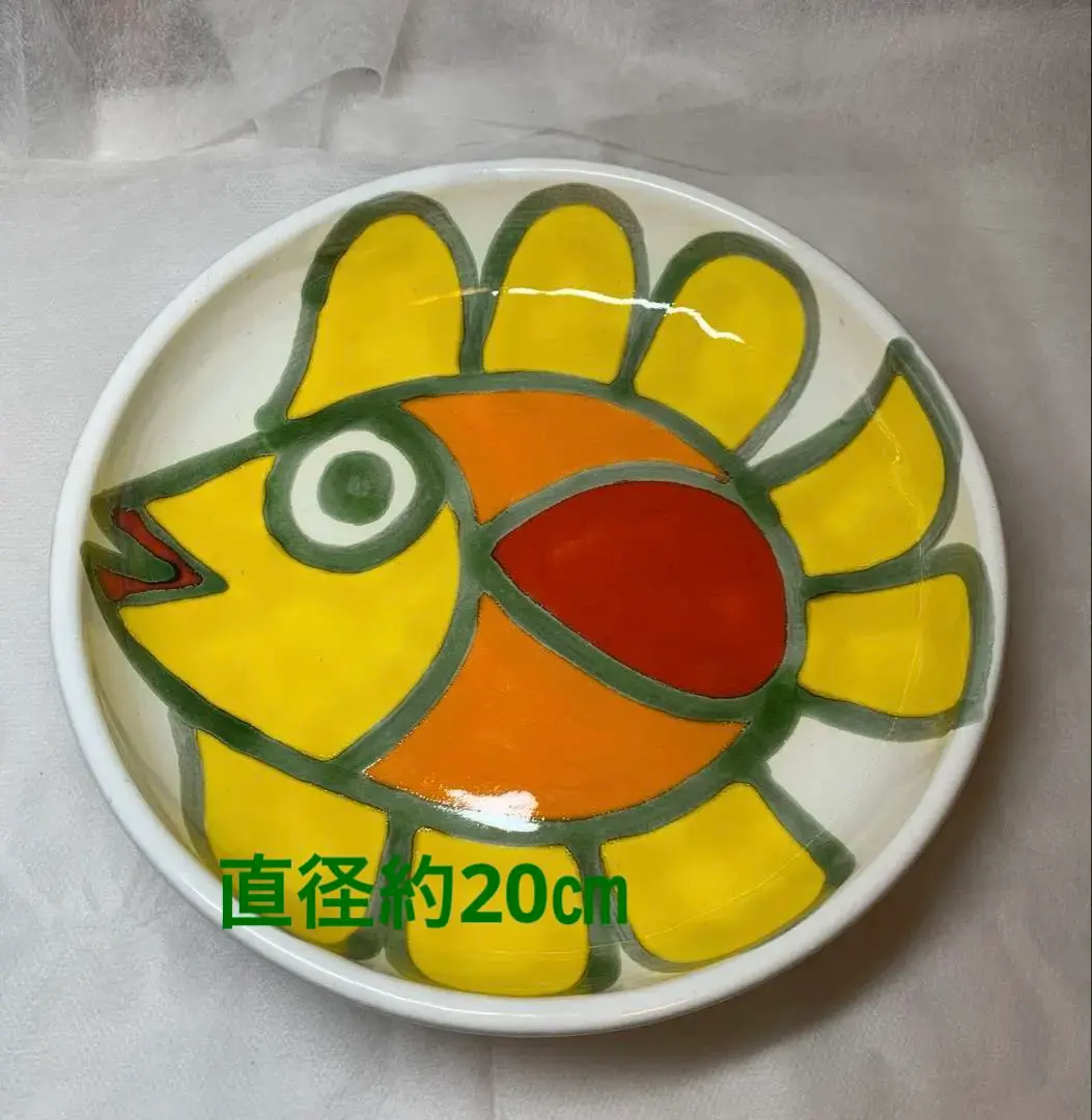 2026年最新】デシモーネ 皿の人気アイテム - メルカリ