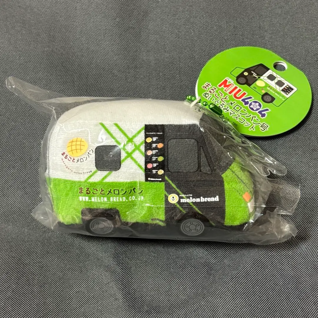 2026年最新】miu404 ミニカーの人気アイテム - メルカリ