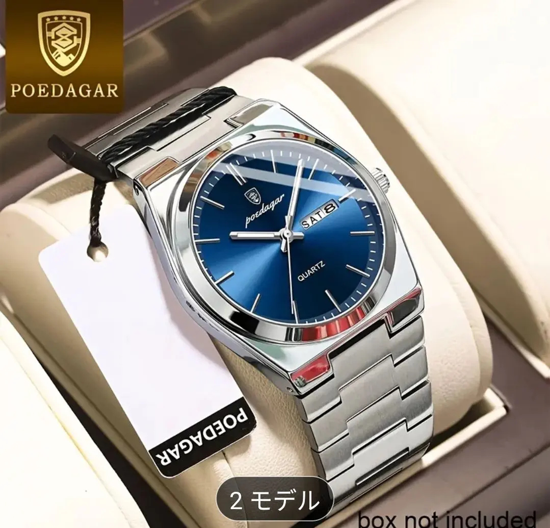 2026年最新】デイデイトオマージュの人気アイテム - メルカリ