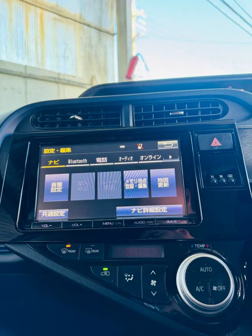 2026年最新】mdv-z701wの人気アイテム - メルカリ