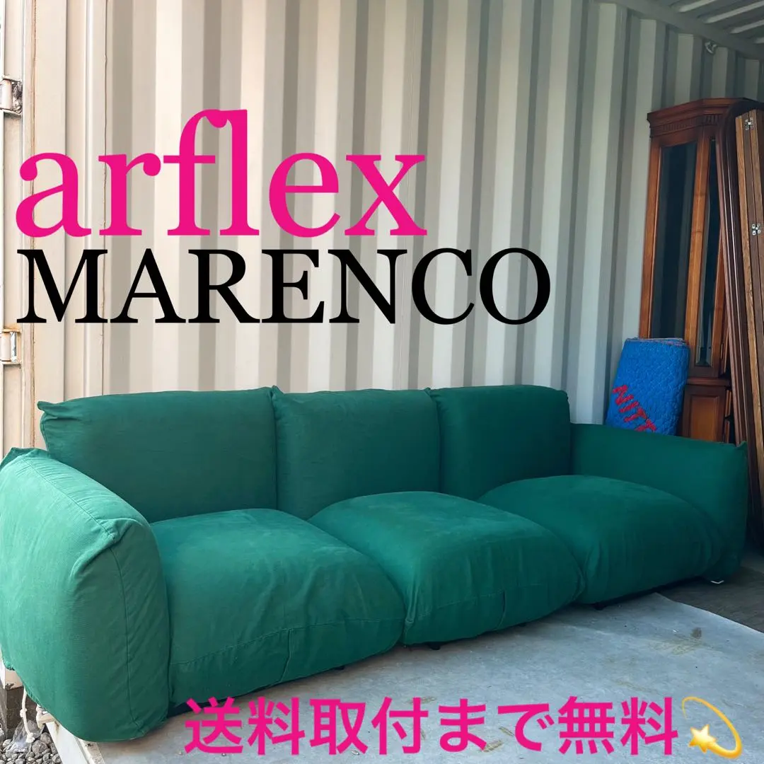 2026年最新】マレンコ カバーの人気アイテム - メルカリ