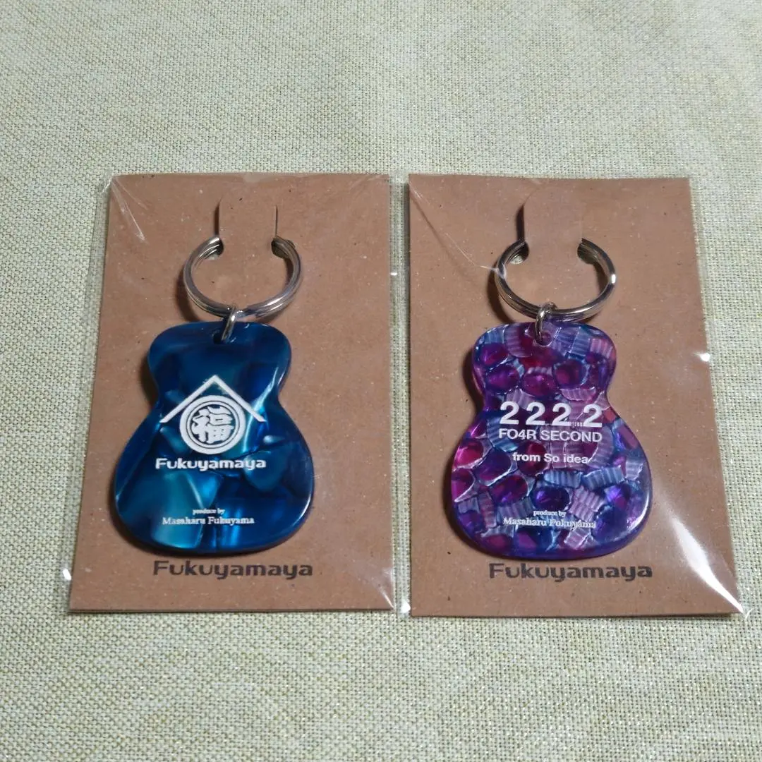 2026年最新】福山雅治 福山屋の人気アイテム - メルカリ