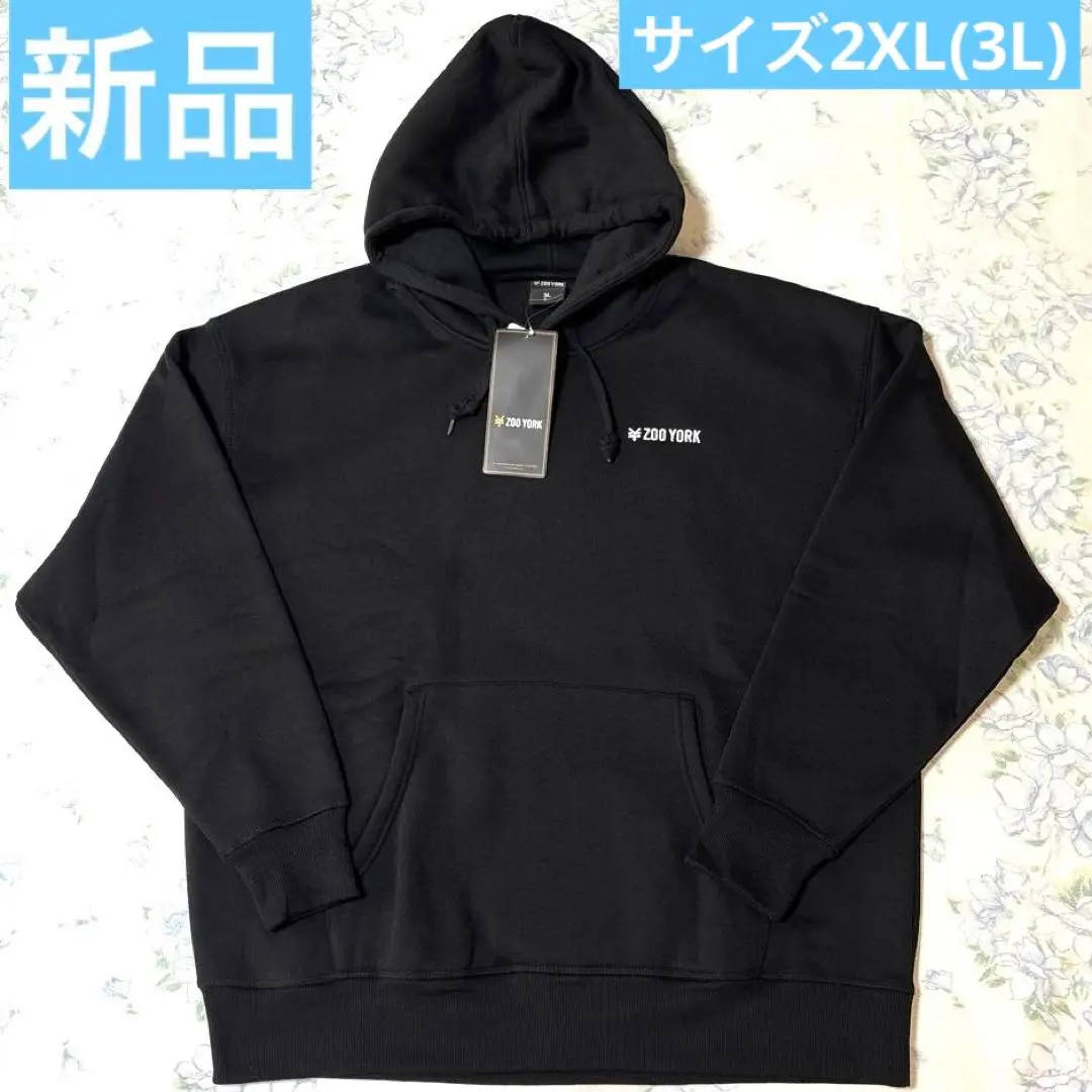 m23725696926_1.jpg?1770256685