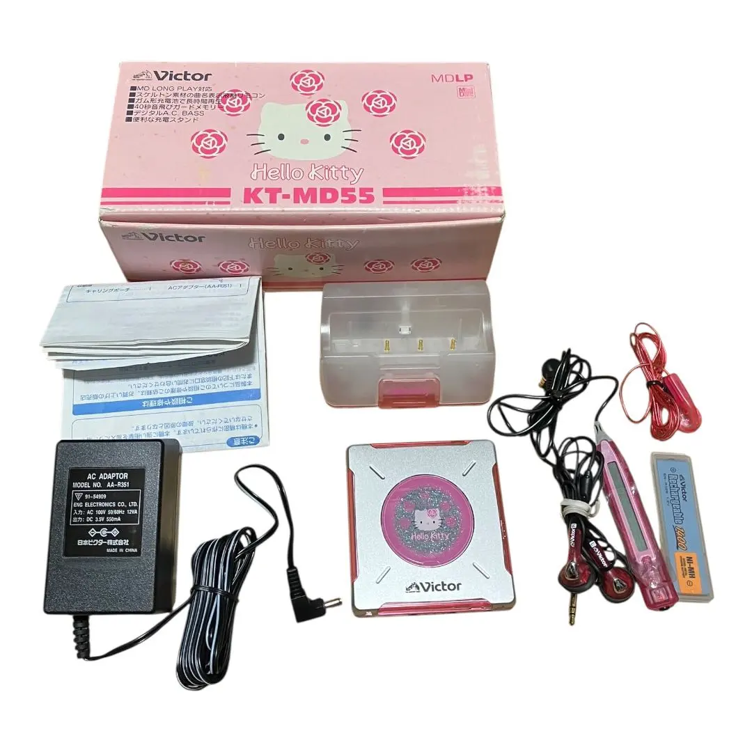 2026年最新】kt md55の人気アイテム - メルカリ